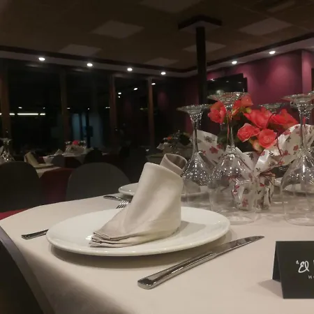 Rural El Molinar Hotel